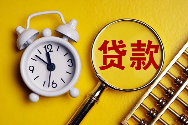 人民幣的單位換算 人民幣有什么單位