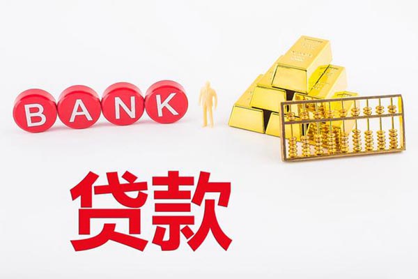 有誰知道百分之五的利息一萬塊錢一年是多少
