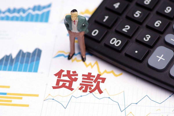 眾安保險是正規的嗎 眾安保險安全嗎