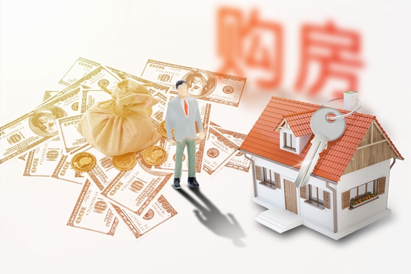 按揭買車（按揭買車流程怎么走）