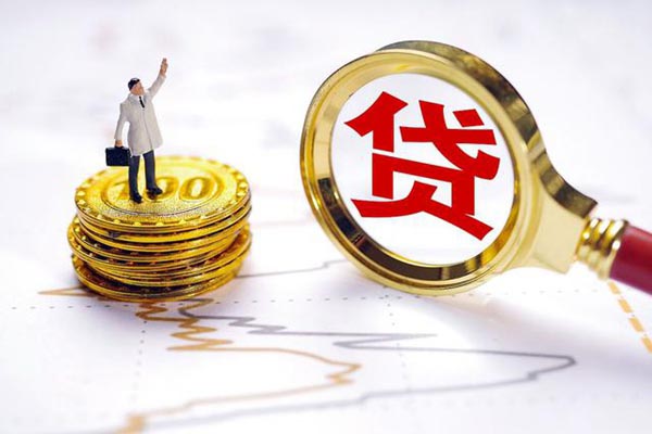 哈爾濱電費收費標準2022 哈爾濱電費多